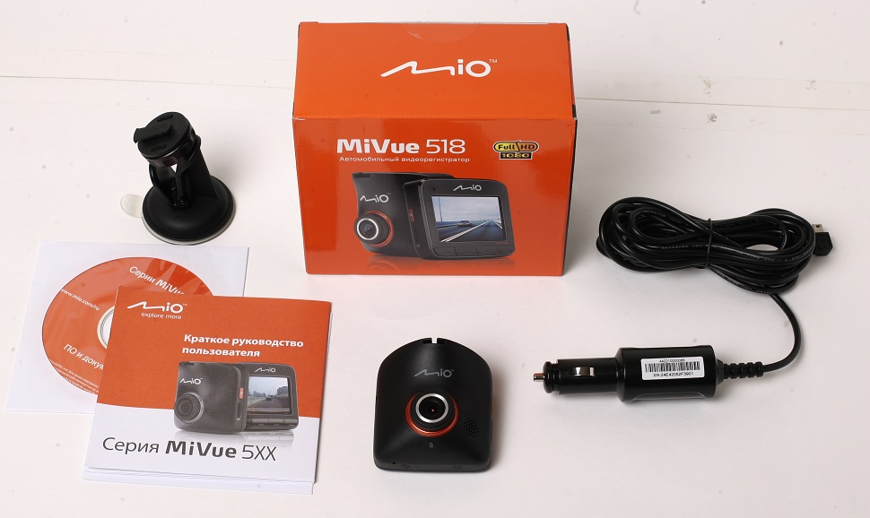 Mio mivue j35. Mio mivue 568. Mio mivue прошивка. Видеорегистратор сони мио. Mio mivue 508.