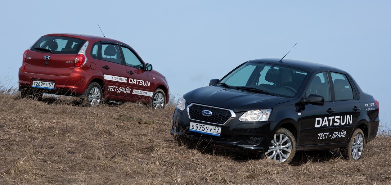Тест он до. Тест драйв датсун. датсун он-до тест драйв. datsun mi do тест. датсун из драйва.