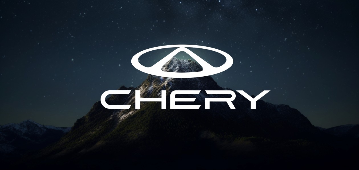 Chery показала новый логотип - Журнал Движок.